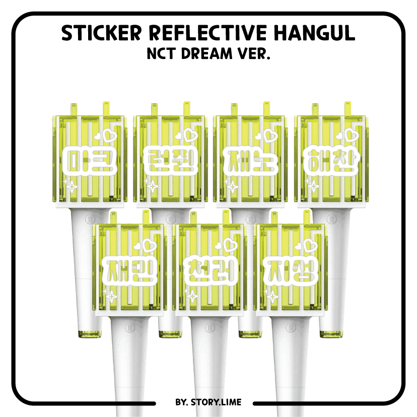 Sticker Deco Reflective NCT 127 DREAM Hangul Ver. 1 Kpop Decal for NEOBONG/ Lighstick/ Phonecase/ Laptop/ Notebook By. STORY.LIME