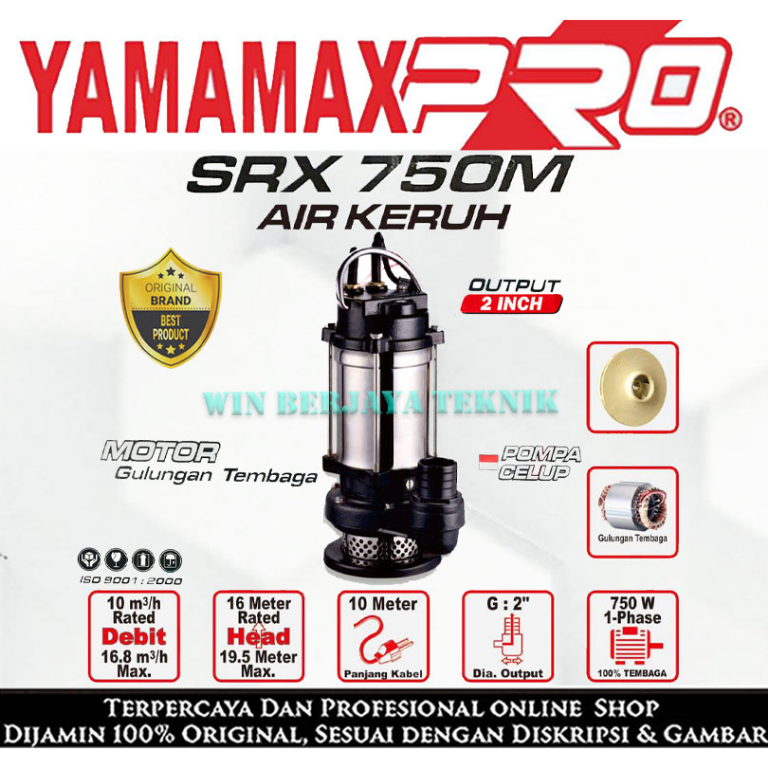 YAMAMAX SRX 750 M Pompa Celup Air Kotor Bersih Keruh 2 Inch Manual Submersible Pump 2Inch SRX750 SRX