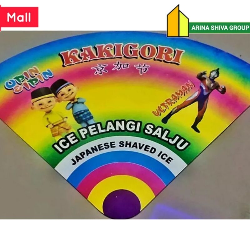 

100 LEMBAR KERTAS ES SALJU VIRAL | BUNGKUS KERTAS ES PELANGI PRODUK TERBARU | KEMASAN ES KAKIGORI BAHAN IVORY PUTIH HIGH QUALITY | CONTONG ES SERUT | ARINA SHIVA GROUP 71