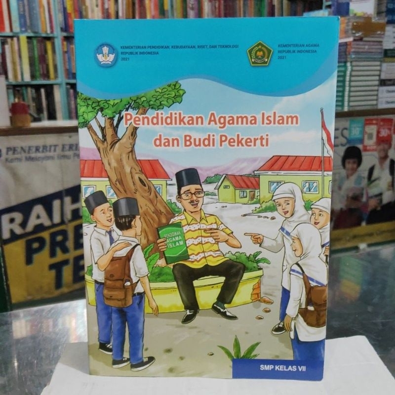 BUKU PENDIDIKAN AGAMA ISLAM KELAS 7 SMP KURIKULUM MERDEKA