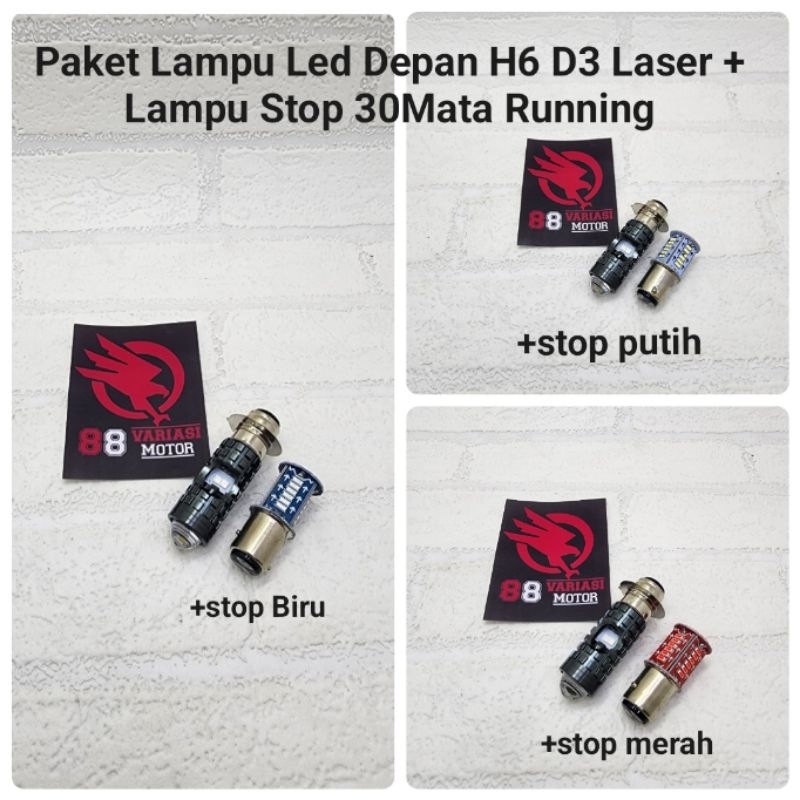 Paket Lampu Utama LED Laser Senja Biru Merah Hi Lo + Lampu Stop 30 Mata Running