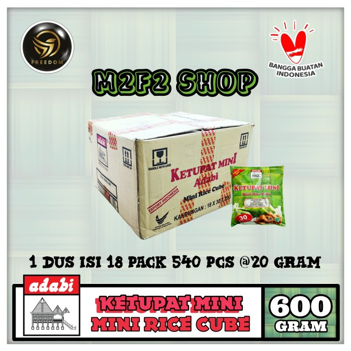

Adabi Ketupat Mini | Rice Cube Isi 30 Pcs - 600 gr (Kemasan Karton)