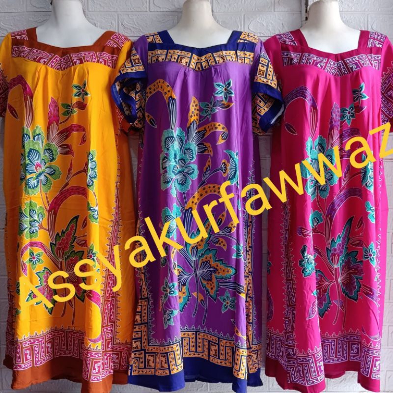 DASTER HENGKY SIKAK MOTIF TRISUL@ WARNA