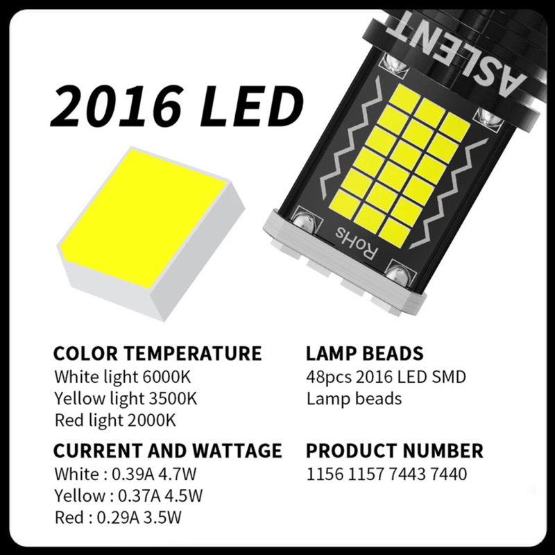 Lampu LED mobil T20 1156 BAU15S BA15S CHIP 2016 - 48 Mata Super Bright