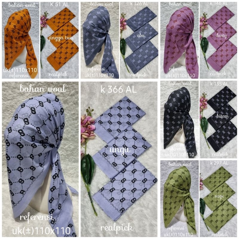 jilbab segi empat  motif voal motif lasercut denay motif voal motif premium (harga grosir partai)