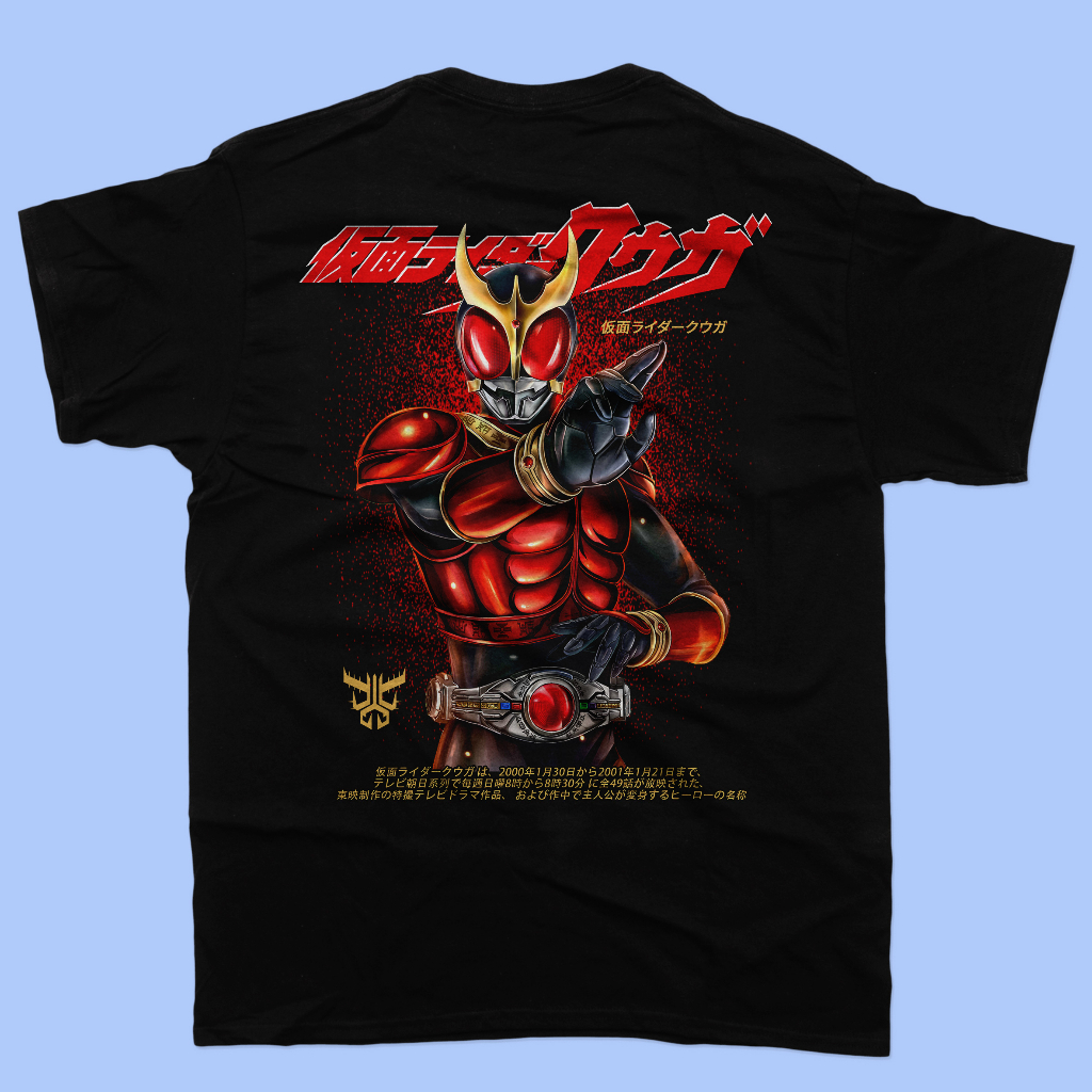 Kaos Kamen Rider Kuuga