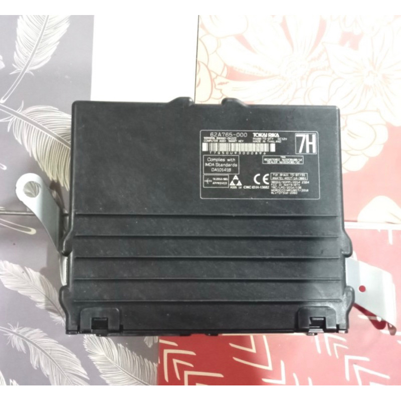 Modul smart key toyota FORTUNER VRZ 2018 keatas