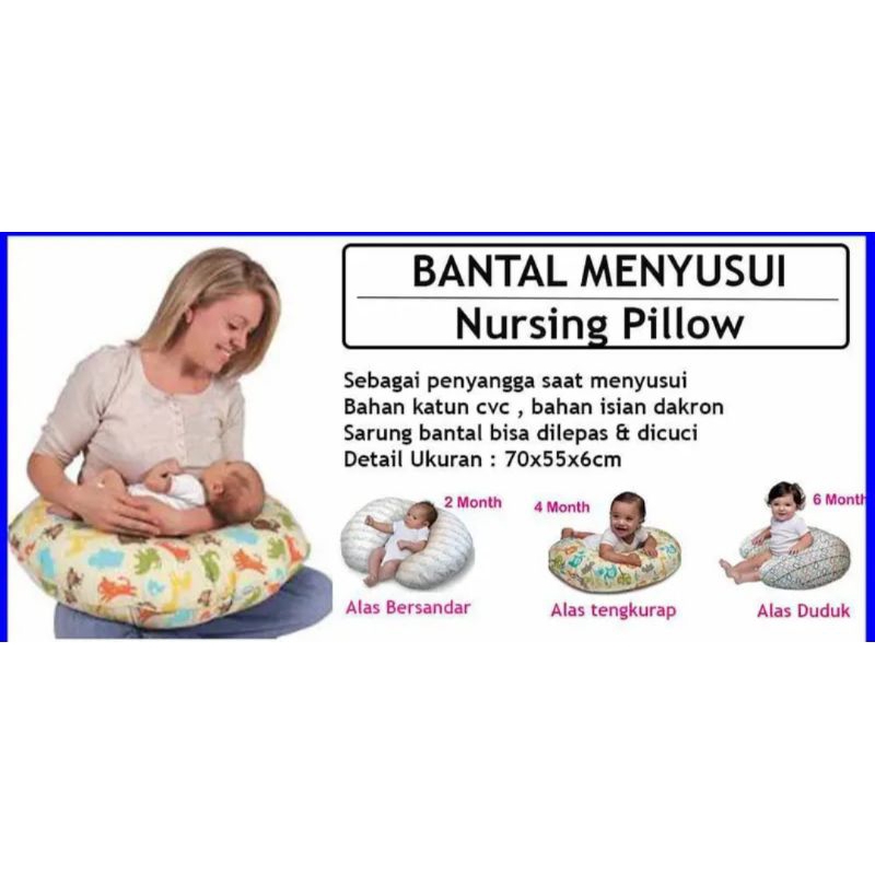 BANTAL MENYUSUI/NURSING PILLOW/BANTAL IBU MENYUSUI VIRAL TERMURAH