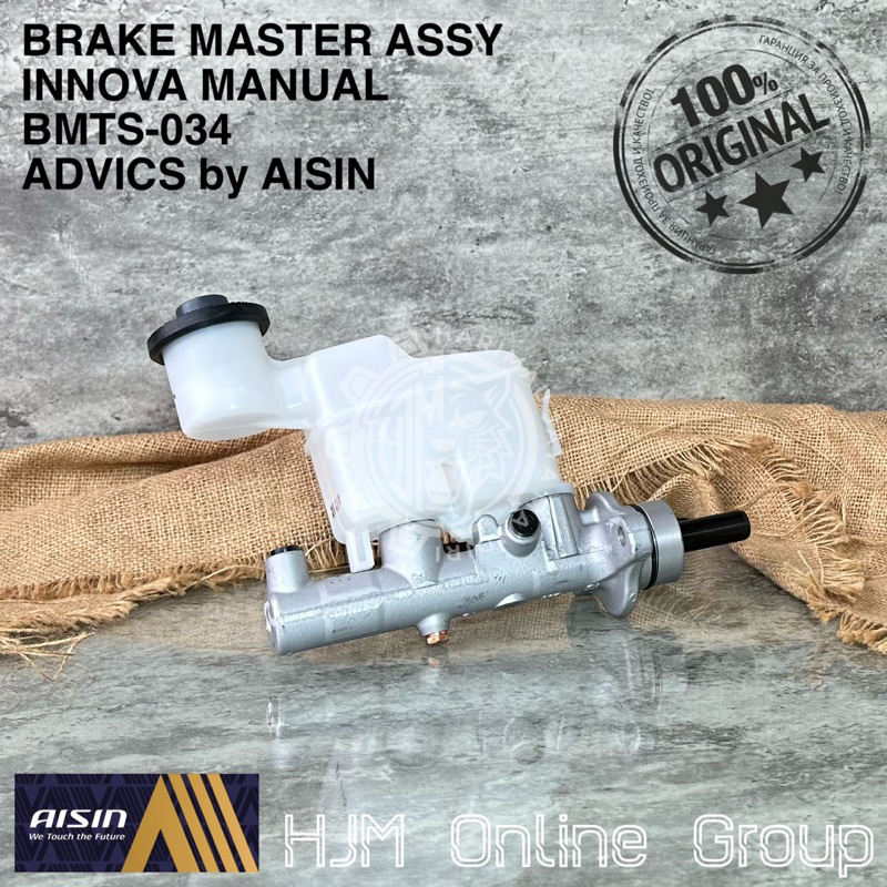 BRAKE MASTER BM ASSY - MASTER REM ATAS INNOVA MANUAL ADVICS by AISIN