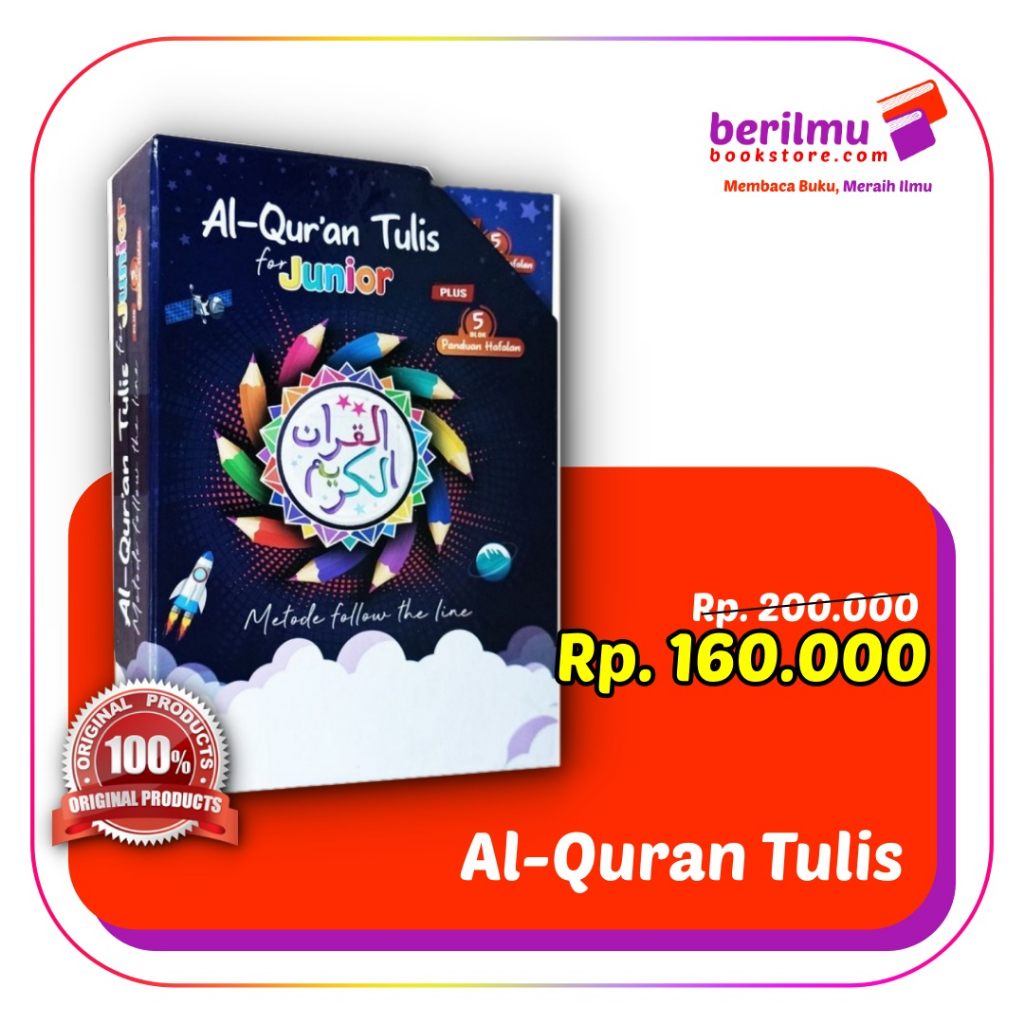 Al-Quran / Mushaf Tulis FOR JUNIOR | Al-Quran Tulis Non Terjemah | 100% Buku Original | Soft Cover |