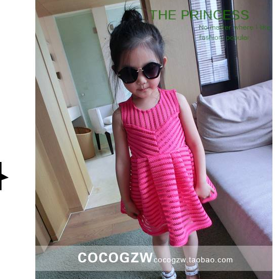 DRESS PESTA ANAK PEREMPUAN BROKAT WARNA MAGENTA 1759