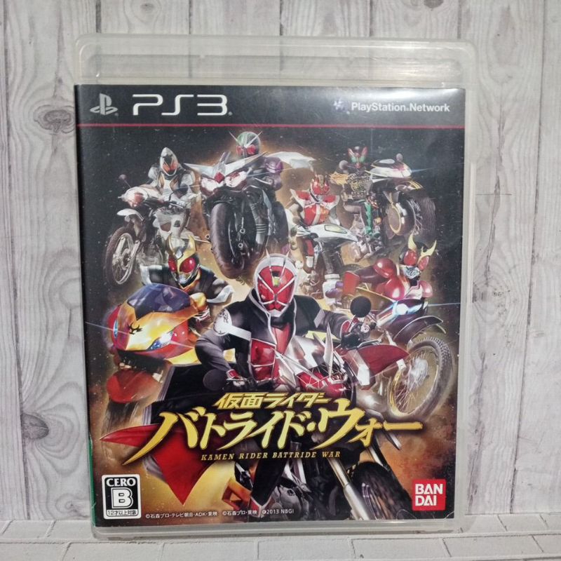 BD CD KASET ORIGINAL PS3 Kamen Rider Batteride War 1 Jpn Bahasa Jepang Box dan Cover Original