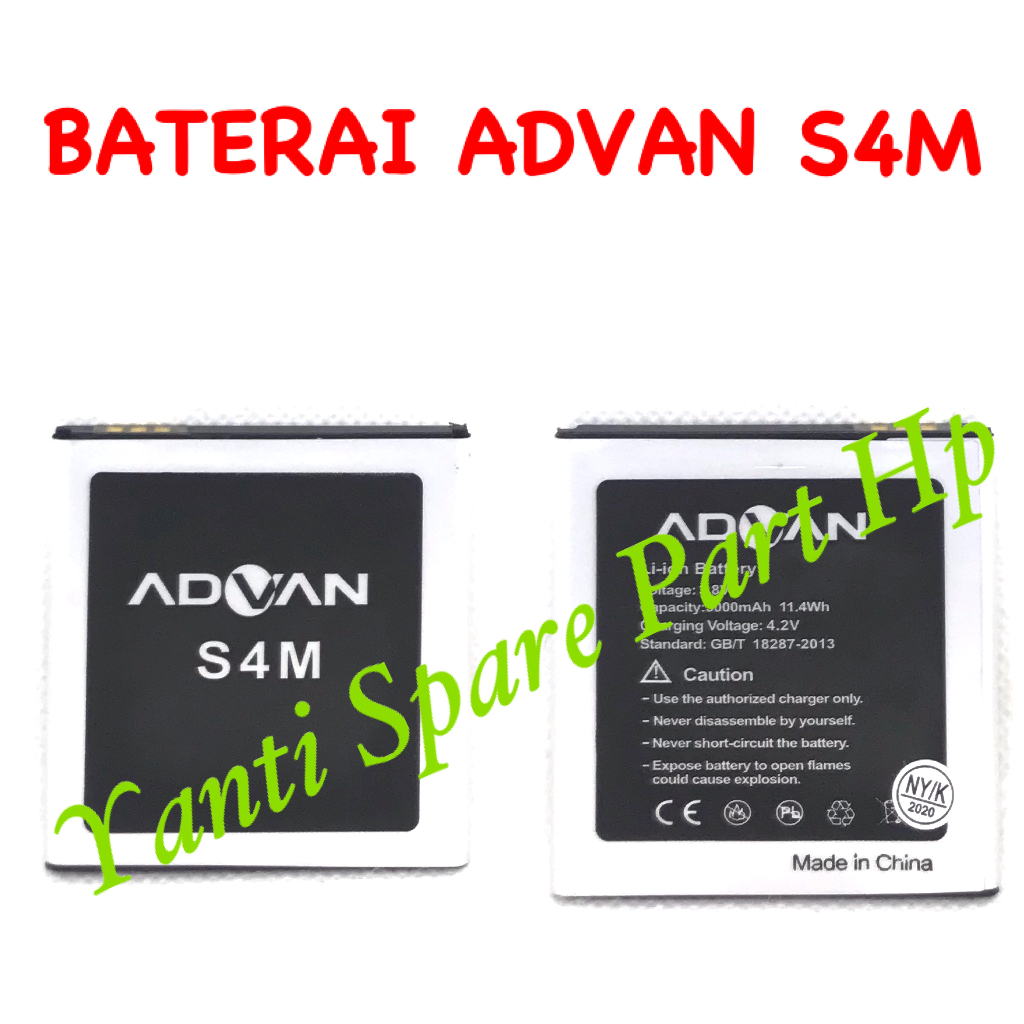 Baterai Advan S4M S4K Original New