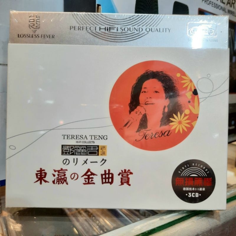 CD. TERESA TENG / TENG LI CHUN (JEPANG)