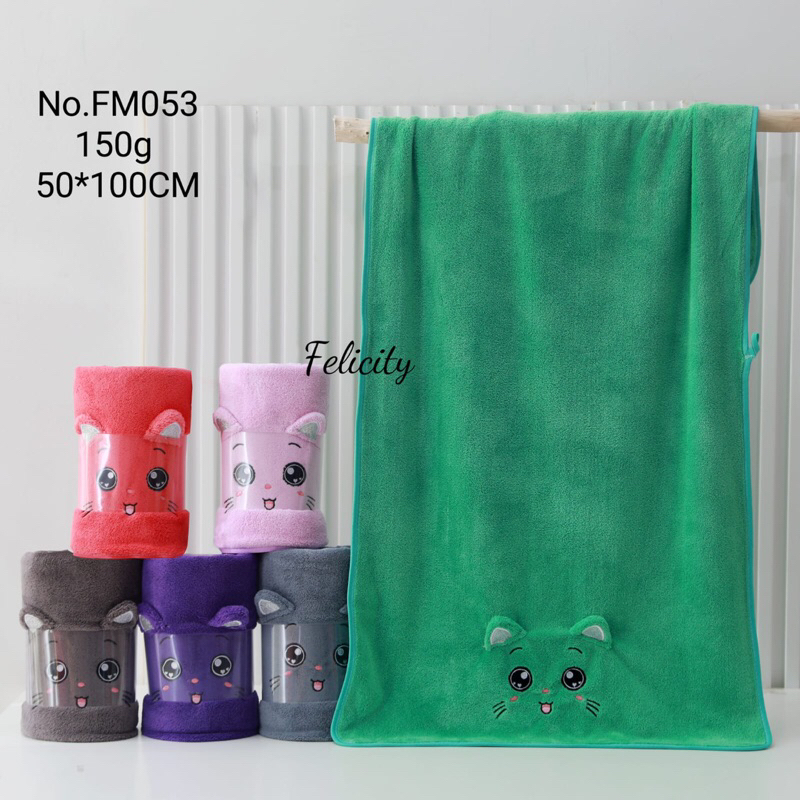 Handuk Bayi Microfiber 50x100 Aplikasi