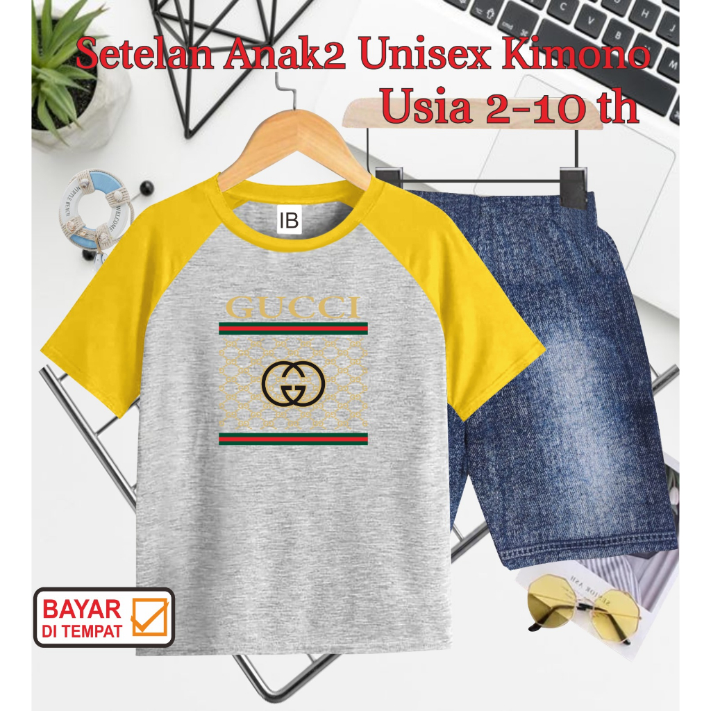 ((IB))SETELAN ANAK2 UNISEX KIMONO SEMI JEANS/QUCC1 DIGITAL SABLON