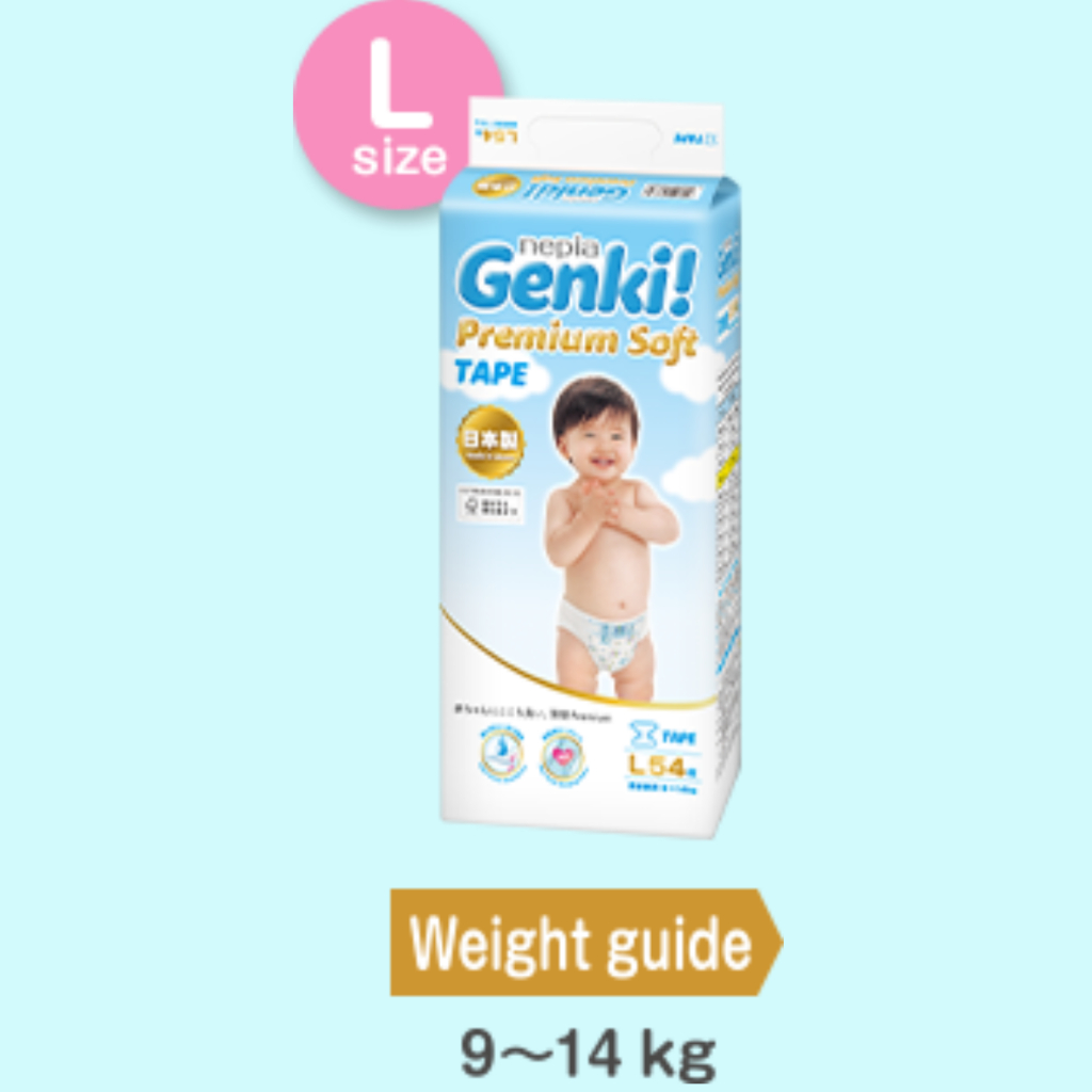 GENKI NEPIA PREMIUM TAPE L 54