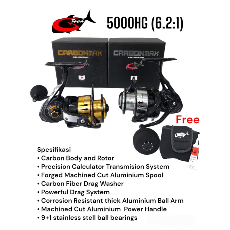 Reel G-Tech CarbonMax Air 5000 HG/PG