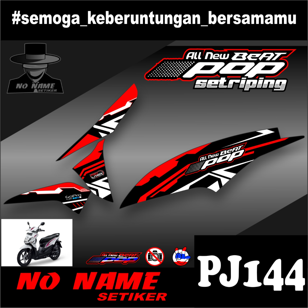 Sticker Striping Variasi List beat pop (PJ144) Desain Minimalis Racing