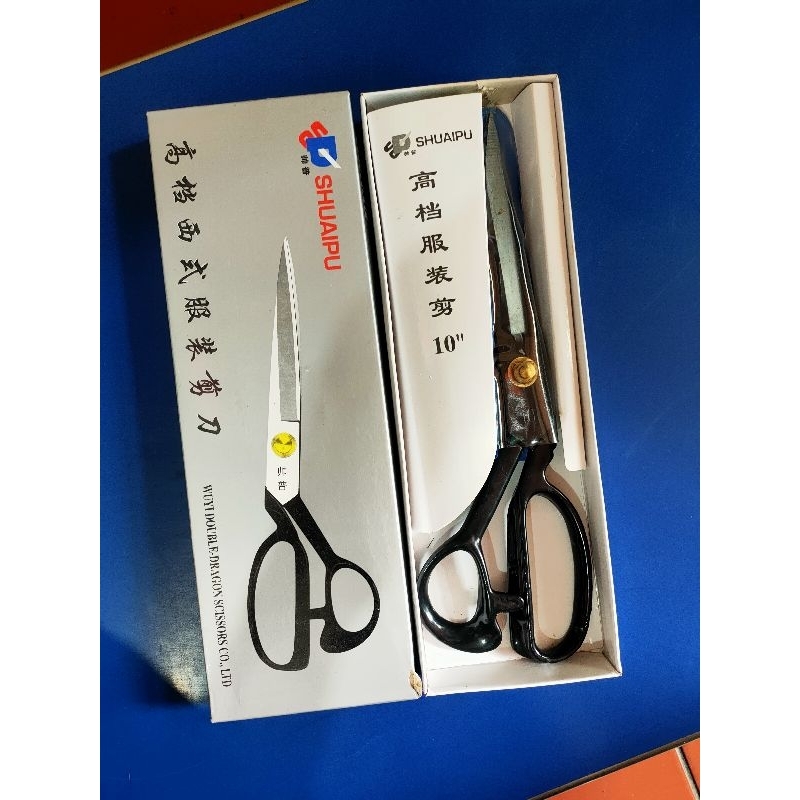 

GUNTING SHUAIPU NO.10