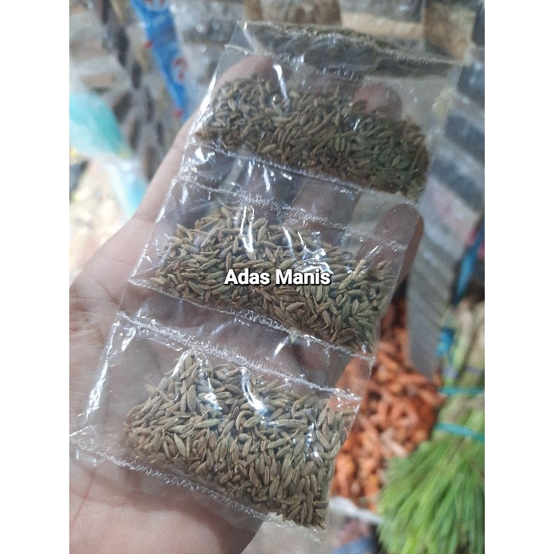 

ADAS MANIS REMPAH MASAKAN