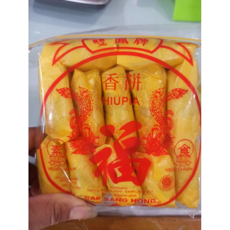 

Hiu Pia/hio pia Cap Sang Hong Enak Gurih Dan wangi dijamin 100% Makanan Khas Bagan Siapiapi