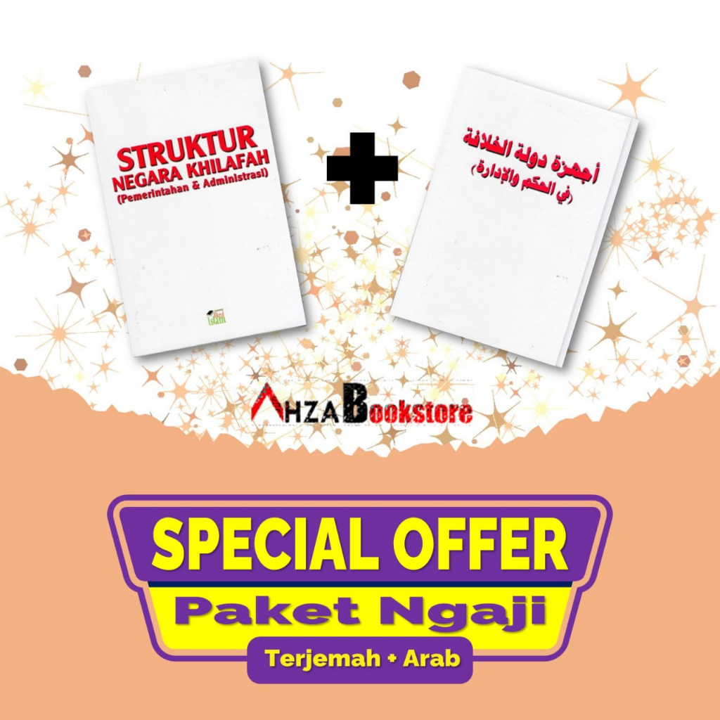 Paket Ngaji Kitab Ajhizah Arab dan Terjemah.