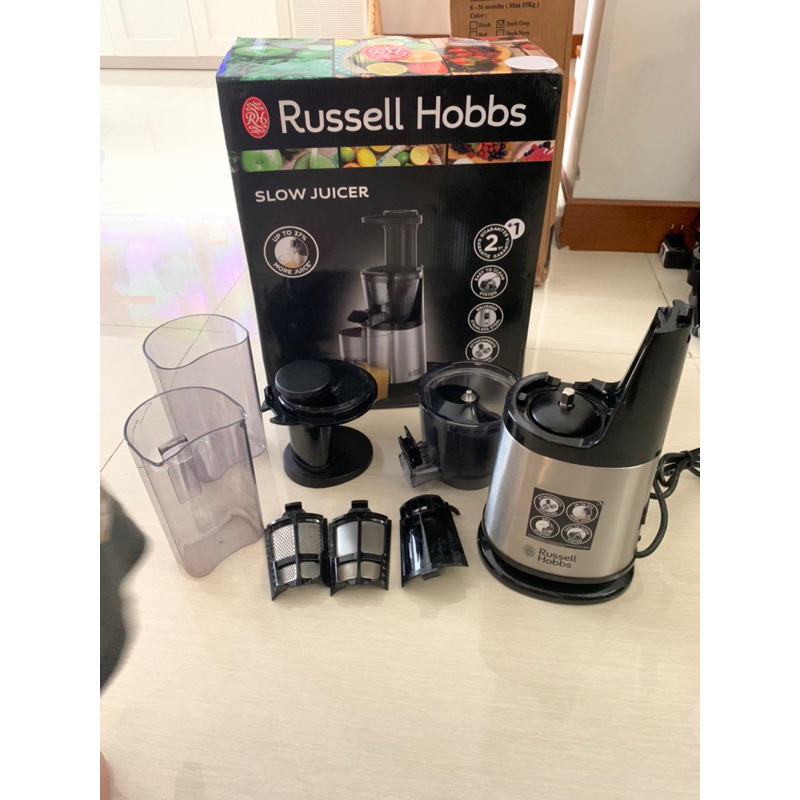 slow juicer russell hobbs
