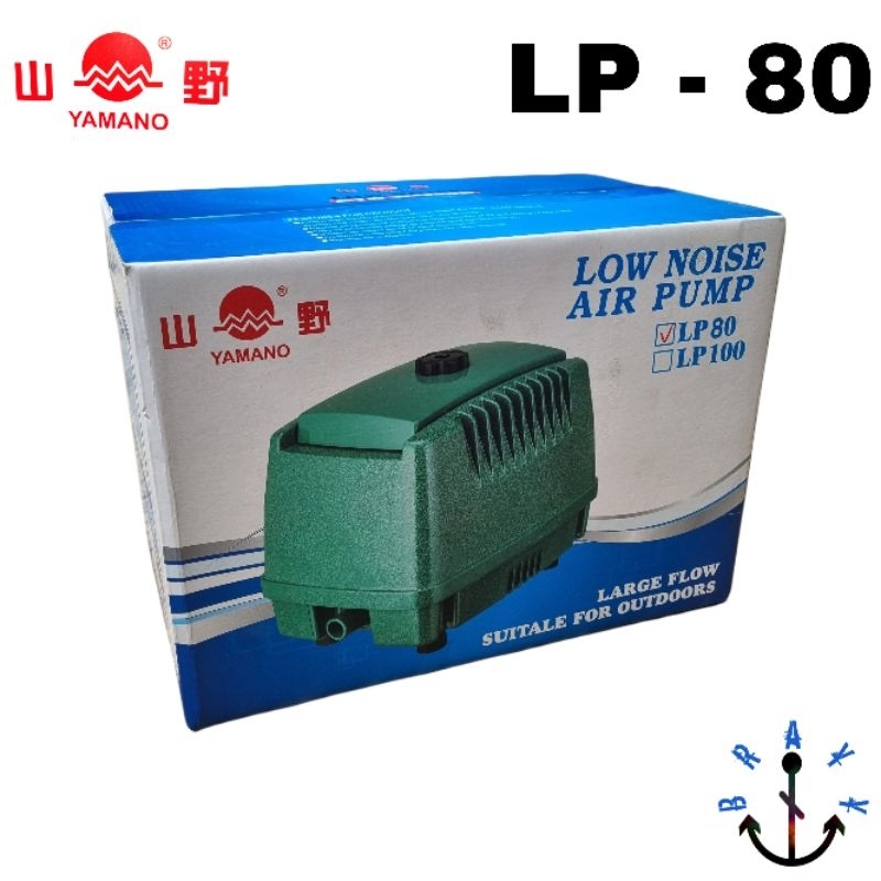 Pompa Udara Mesin gelembung yamano LP 80 Silent