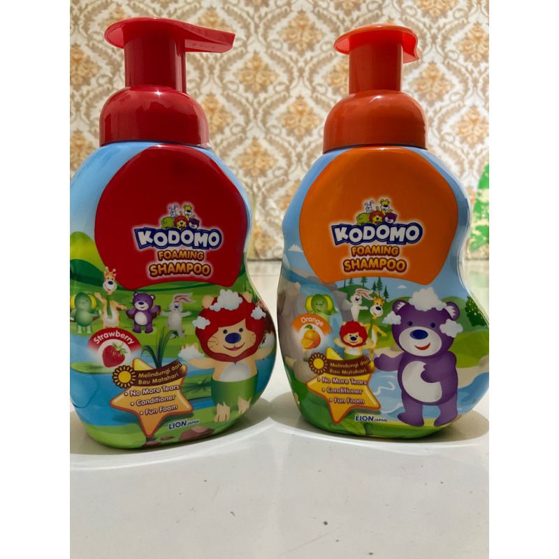 KodomoShampo