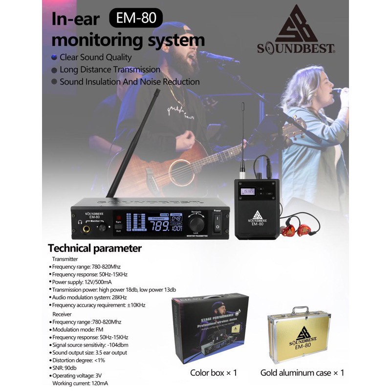 Ear Monitor Soundbest EM 80 Original Monitoring system SOUNDBEST EM80