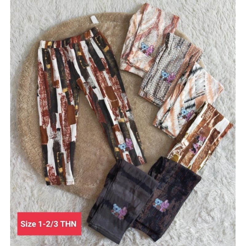 Leging Kaos Kids/Junior