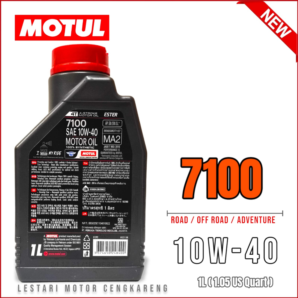 Oli Motor Motul 7100 4T 10W40 1L