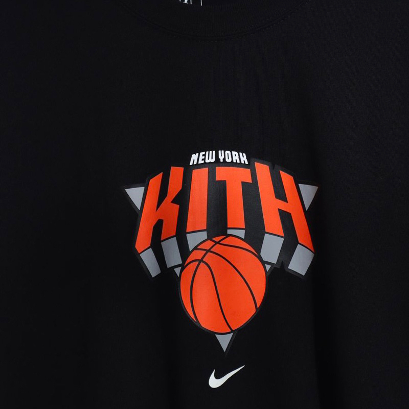 Kith. Tee Nike Knicks