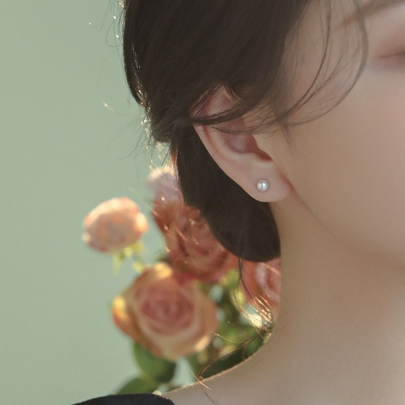 COD Anting Tusuk Mutiara Putih Simple Classy Glamour Korean Style