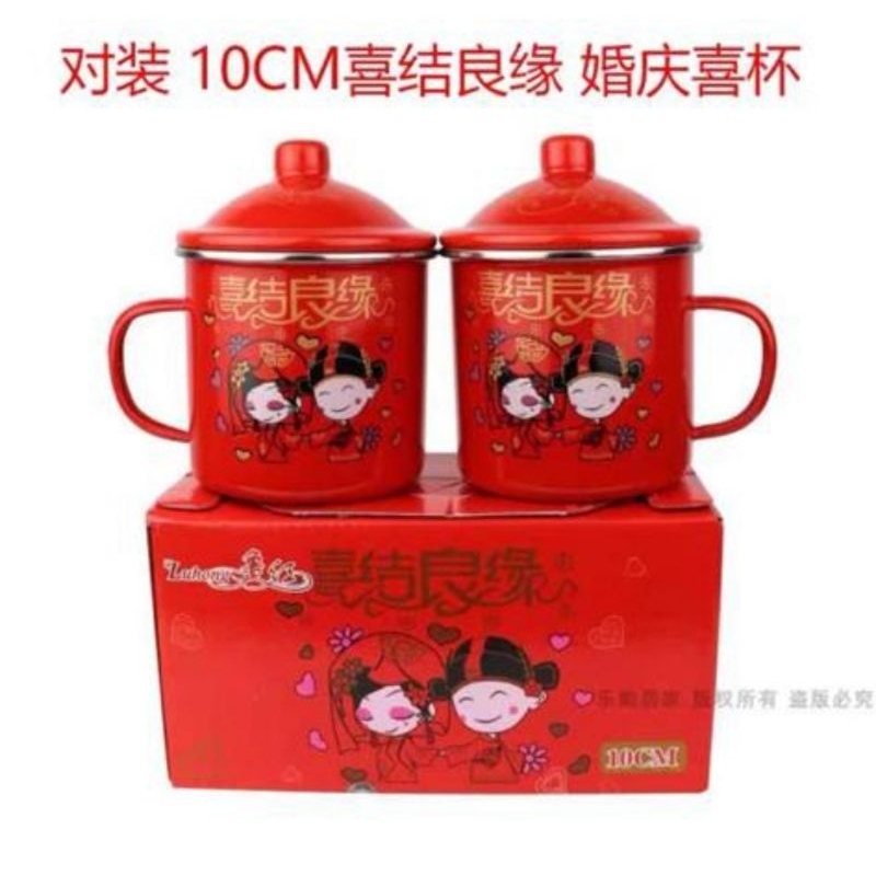 Gelas / Mug Seng Merah + TUTUP  Sangjit