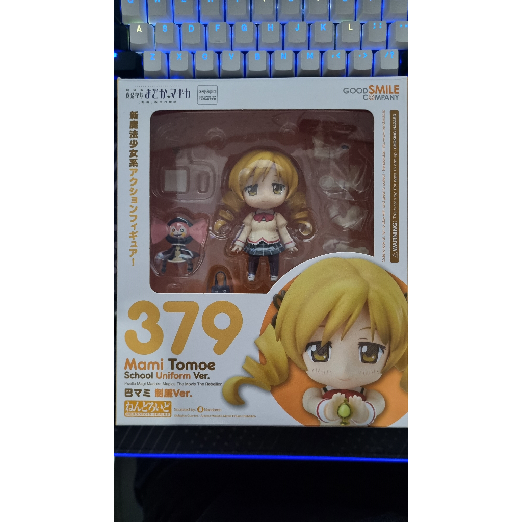 Original Nendoroid Mami Tomoe School Uniform Ver 379 - Puella Magi Madoka Magica The Rebellion