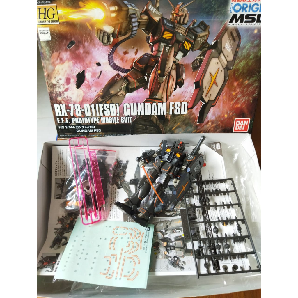 HG RX-78-01 Gundam FSD