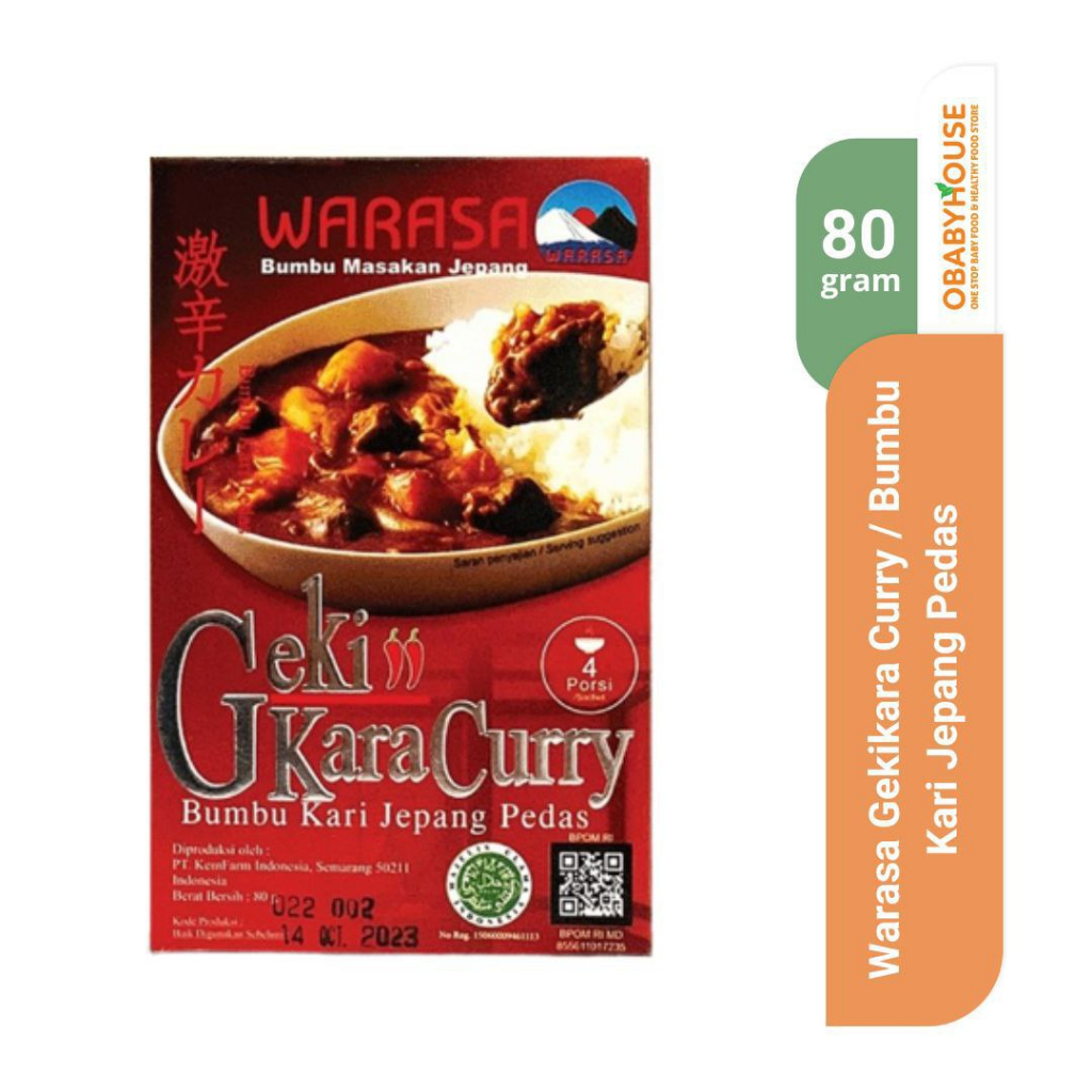 Warasa Gekikara Curry / Bumbu Kari Jepang Pedas 80 gr