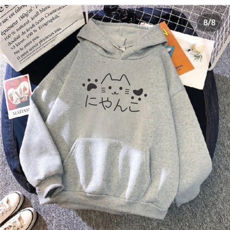 (Custom Size) JAPAN CAT Hoodie Sweater Pria &amp; Wanita