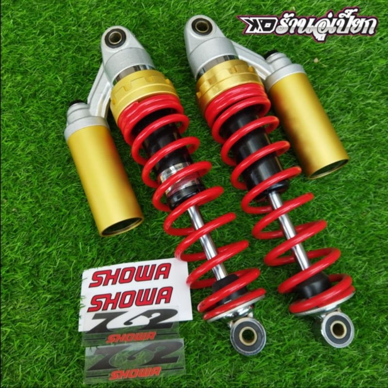 SHOCK SHOCKBREAKER SHOWA NON STEL 280 MM 320 MM 340 MM BEBEK RX King Supra 125 100 110 kharisma