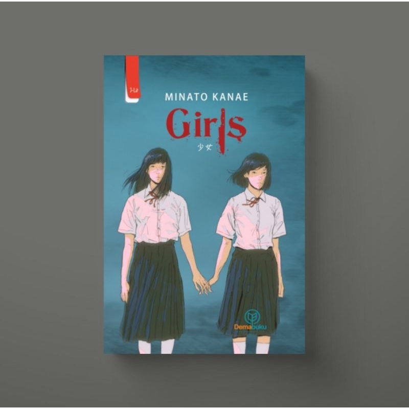 Girls - Minato Kanae