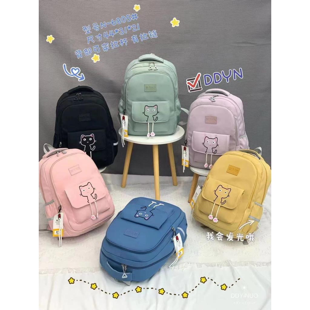 TAS SEKOLAH SD/SMP/SMA IMPOR DD YINUO 6805