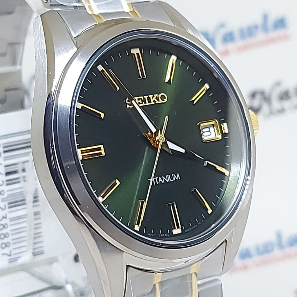 Seiko Quartz SUR377P1 Titanium Sapphire Green - Jam Tangan Pria SUR377