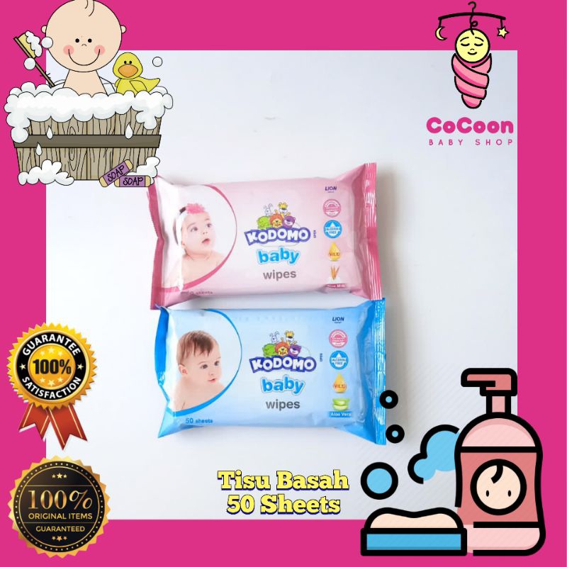 Tisu Basah Bayi Kodomo Baby Wipes 50 Sheets Rice Milk / Aloe Vera