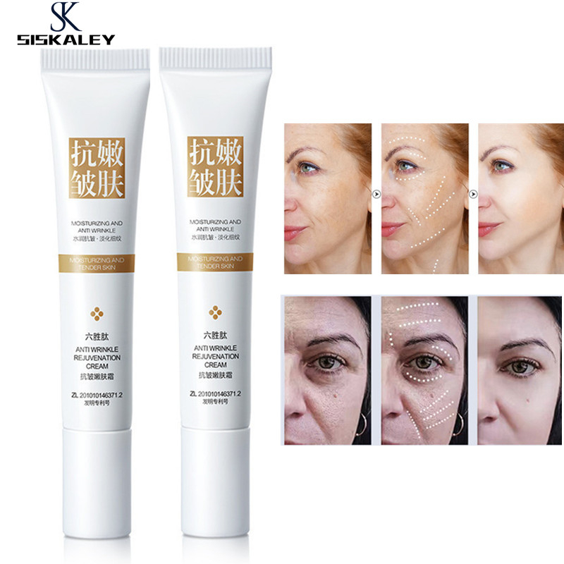 SISKALEY Hexapeptide Anti Aging Cream Remove Wrinkle Cream Fine Lines Reduce Wrinkles Retinol Lifting Firming Cream