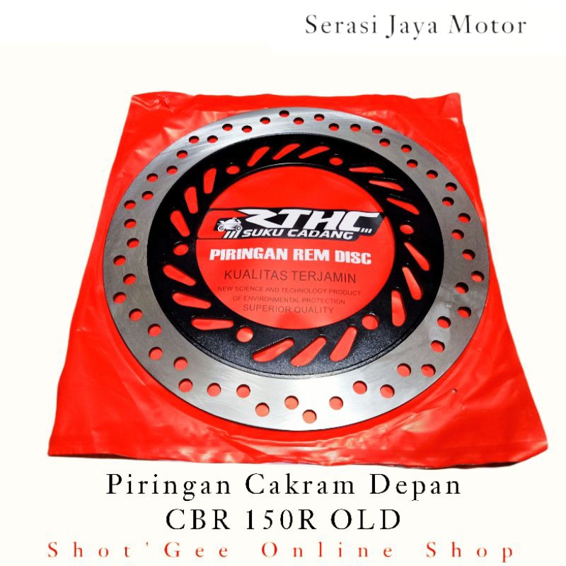 PIRINGAN CAKRAM DEPAN CBR 150R OLD / PIRINGAN CAKRAM CBR150 OLD FRONT