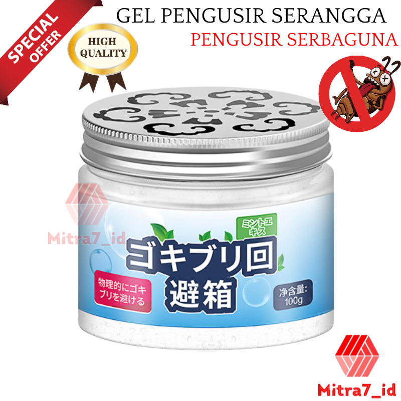 [M7] MAGIC BOX GEL WEWANGIAN PEGUSIR KECOA / GEL ANTI KECOA / GEL PENGUSIR KECOA / GEL PENGUSIR SERANGGA