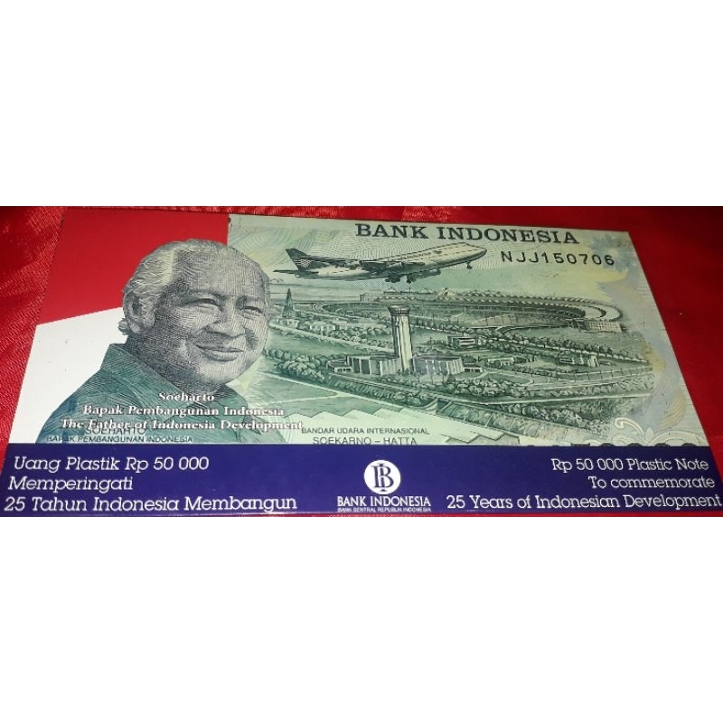 Uang Kuno Indonesia Rp 50000 Polymer plus Folder 1993