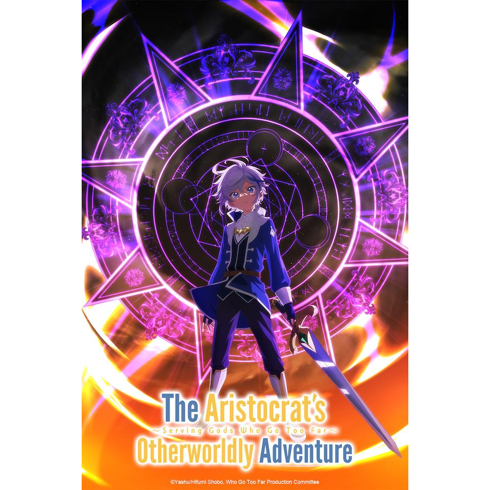 Dvd Tensei Kizoku no Isekai Boukenroku